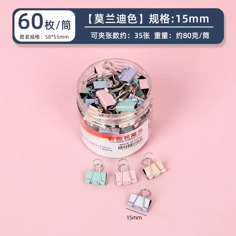 Color long tail clip 15mm @ 60 pcs