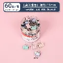 Color long tail clip 15mm @ 60 pcs