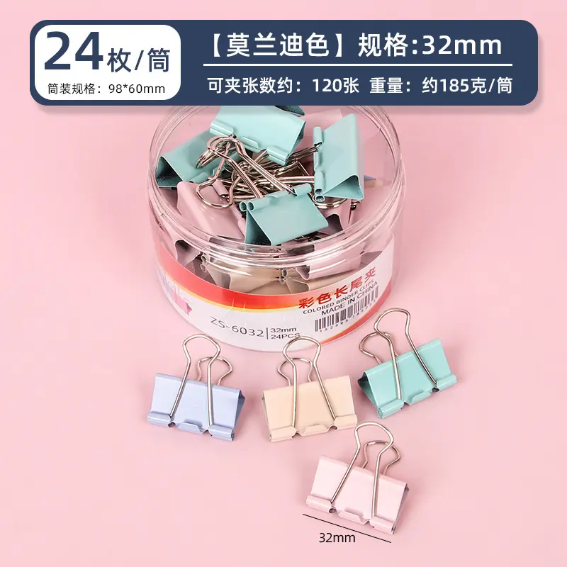 Color long tail clip 32mm @ 24 pcs
